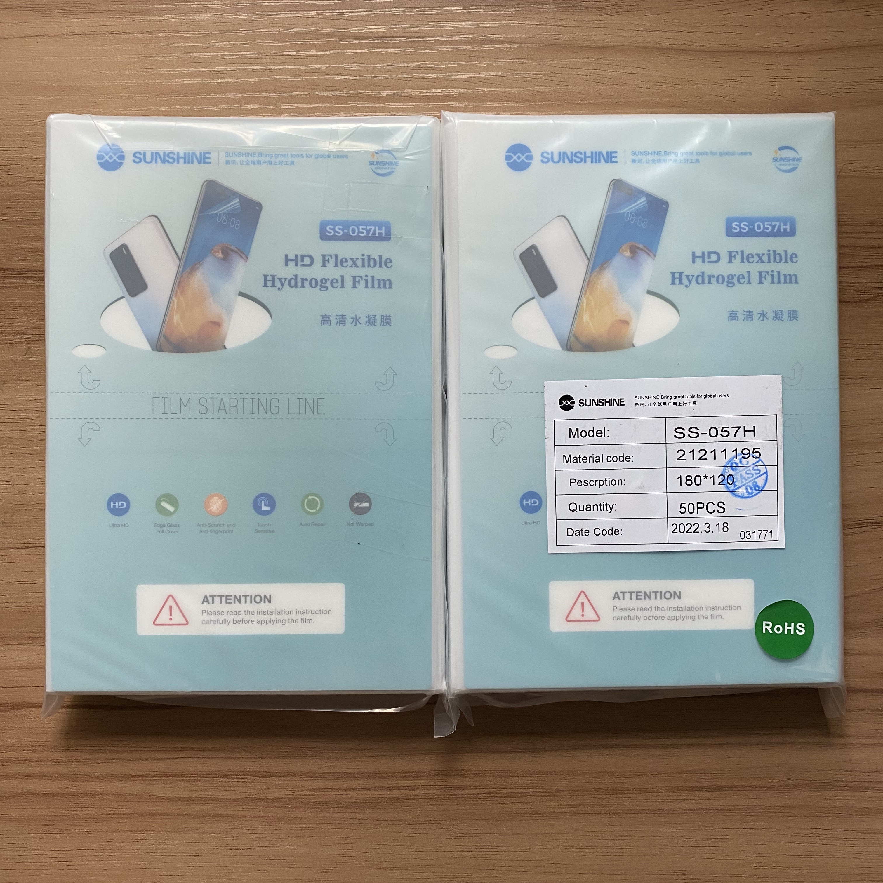 Sunshine SS-057H Hydrogel Film – обзор и цена Screen Protector Cutter