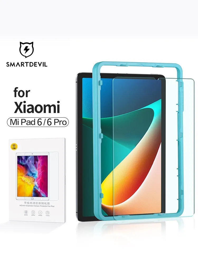 SmartDevil Tempered Glass for  – обзор и цена Screen Alignment Tool