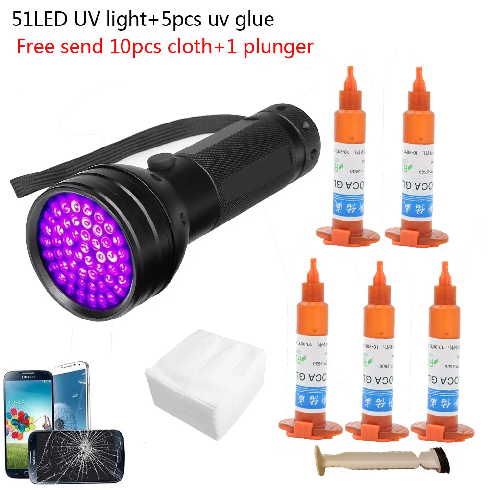 51 led UV light 5pcs/lot 5g TP – обзор и цена Liquid Uv Glue Kit