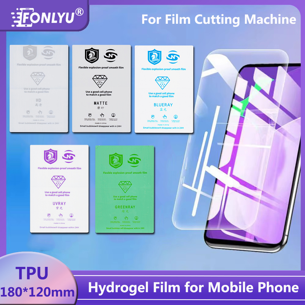 FONLYU Purple Light UV Ray Blu – обзор и цена Screen Protector Cutter