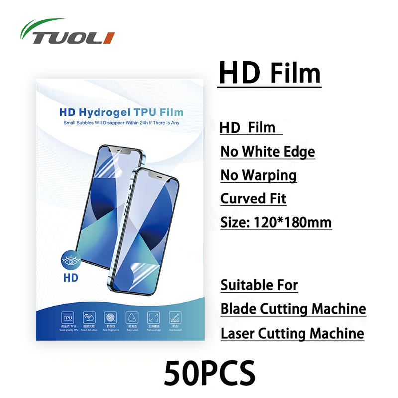 TUOLI HD 50PcsCellphone Screen – обзор и цена Screen Protector Cutter