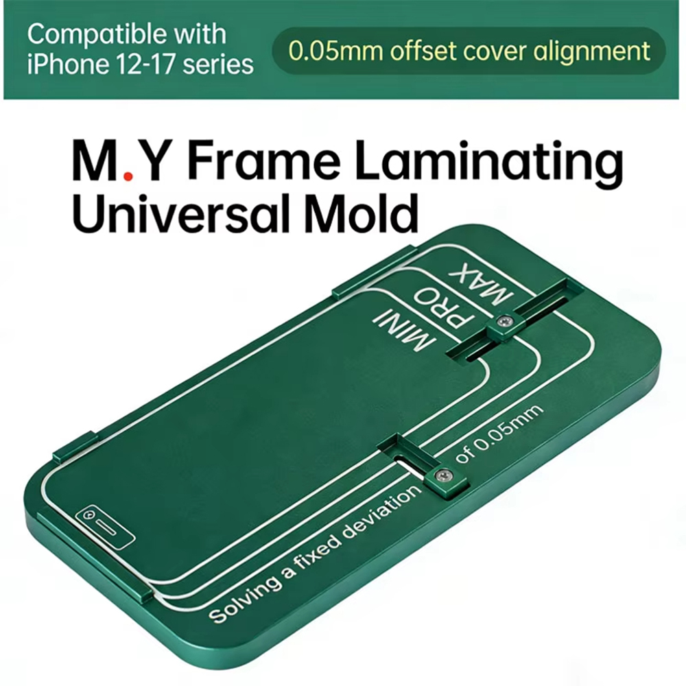 YCS MY With Frame Universal Fr – обзор и цена Screen Alignment Tool