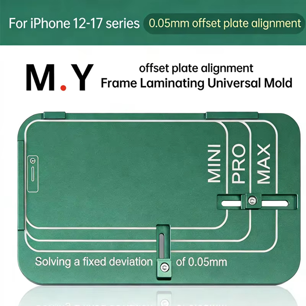 YCS MY With Frame Universal Fr – обзор и цена Screen Alignment Tool