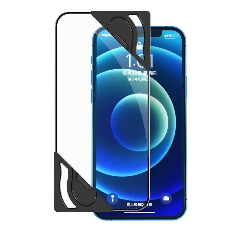 Universal Mobile Phone Screen  – обзор и цена Screen Alignment Tool