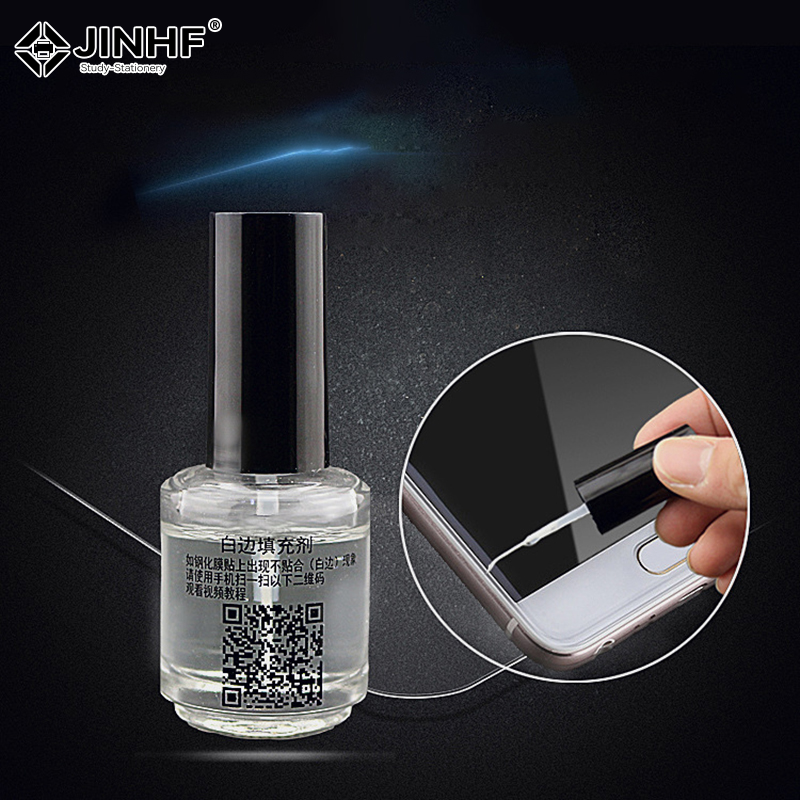 Screen Protector Border Elimin – обзор и цена Oleophobic Coating Spray