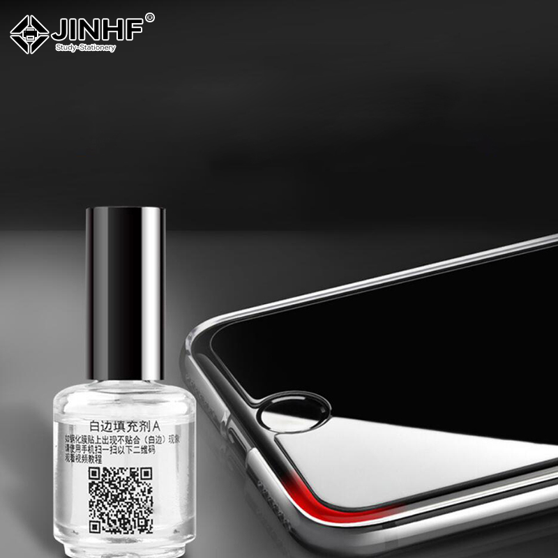 Screen Protector Border Elimin – обзор и цена Oleophobic Coating Spray