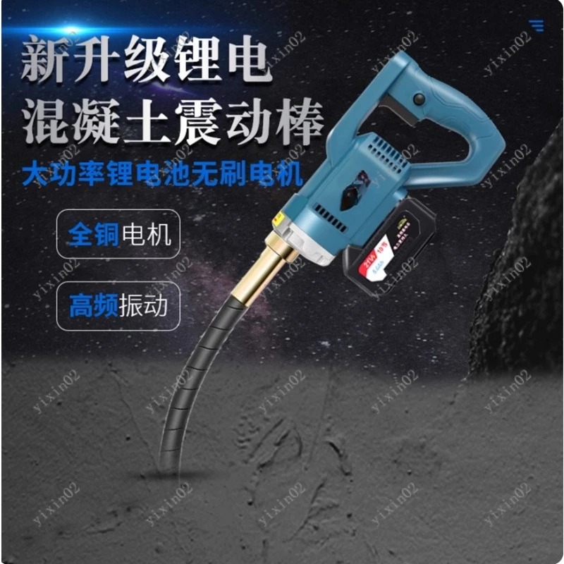 Rechargeable Handheld 2m Hose  – обзор и цена Air Bubble Remover