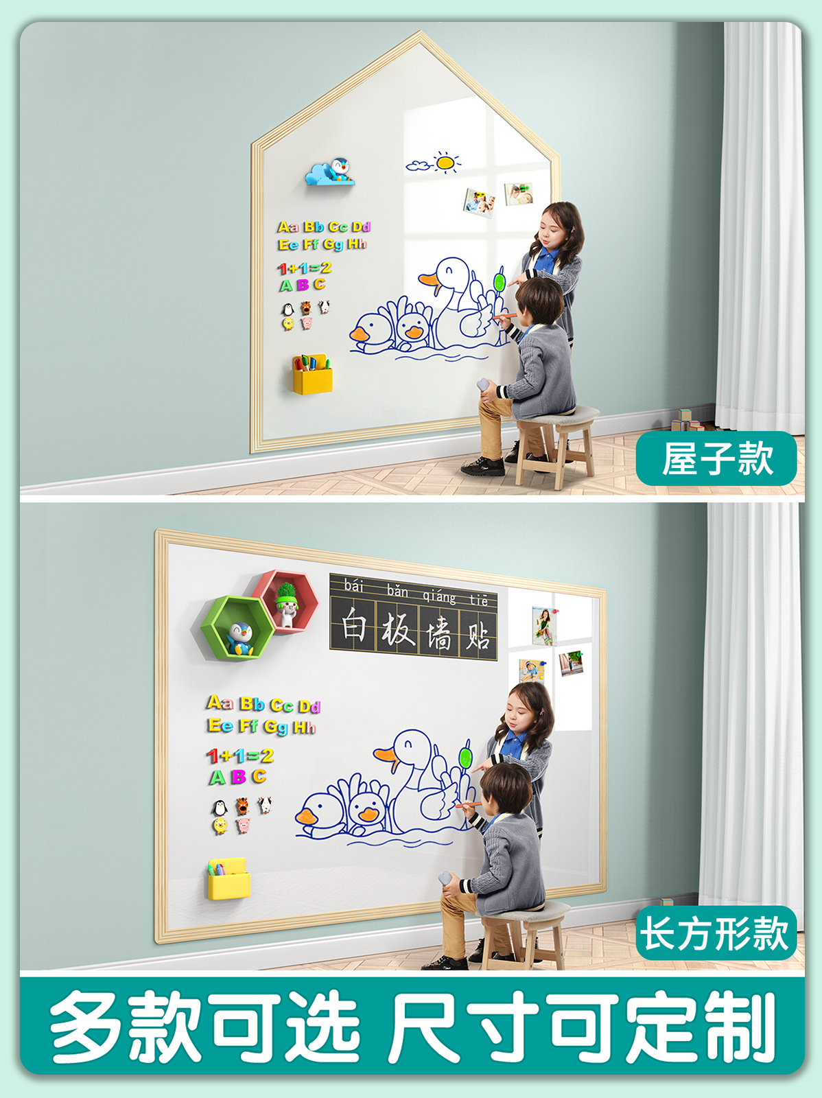Dust-free Wall Stickers Whiteb – обзор и цена Dust Removal Sticker