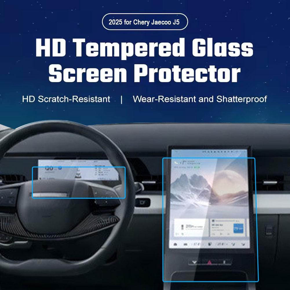For The 2025 For Chery Jaecoo  – обзор и цена Glass Protector Auto