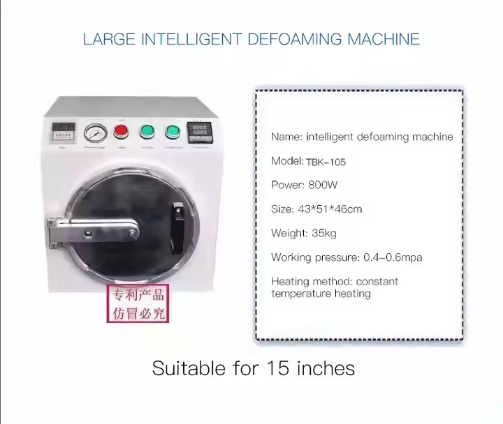 TBK 105 205 Smart Autoclave Bu – обзор и цена Air Bubble Remover