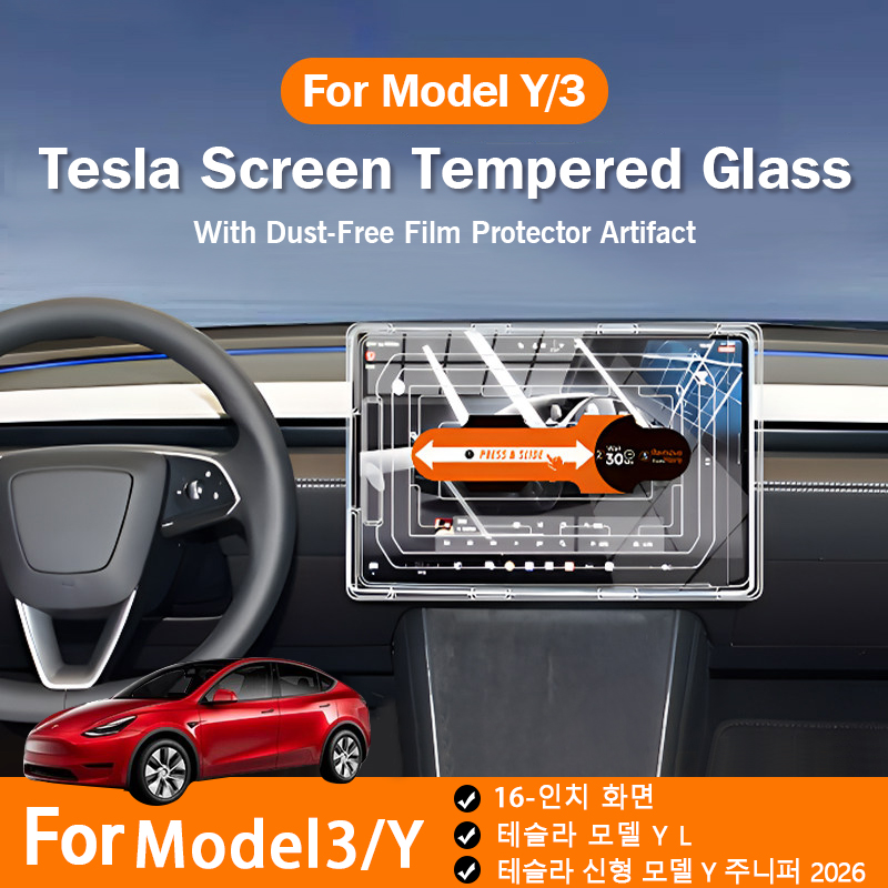 Tempered Glass Screen Protecto – обзор и цена Matte Anti Glare Screen