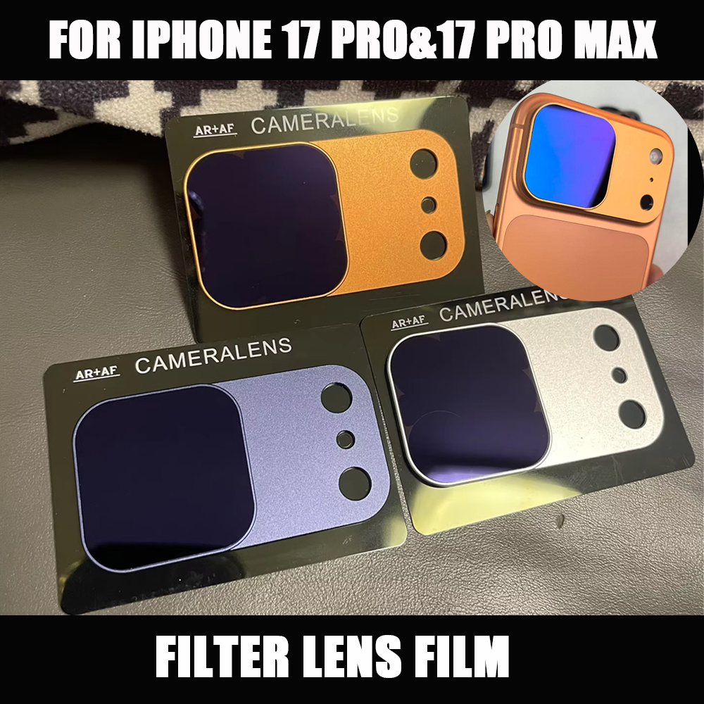 AntiExposure Filter For Iphone – обзор и цена Camera Lens Protector