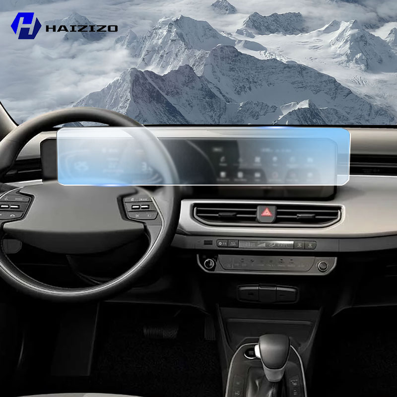 Car GPS LCD screen navigation  – обзор и цена Matte Anti Glare Screen