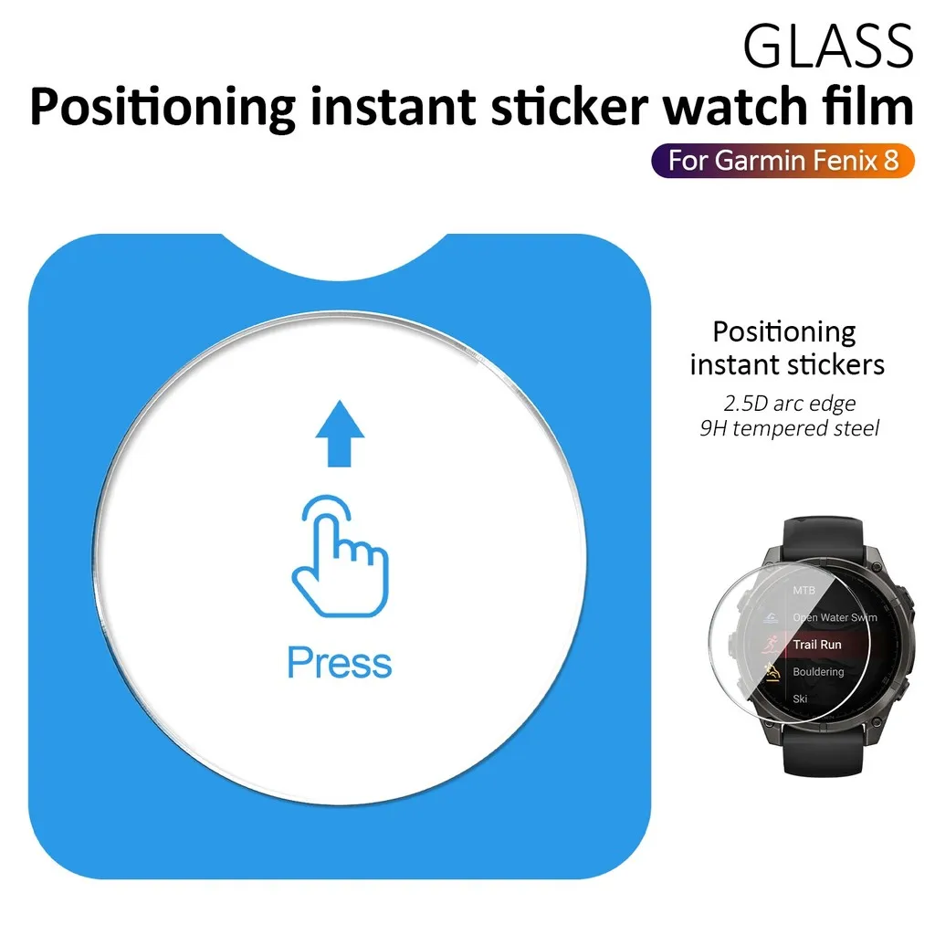 Garmin Fenix 8 Series Screen P – обзор и цена Screen Alignment Tool