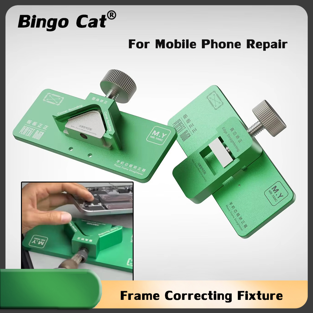 YCS Mobile Phone Frame Straigh – обзор и цена Screen Alignment Tool