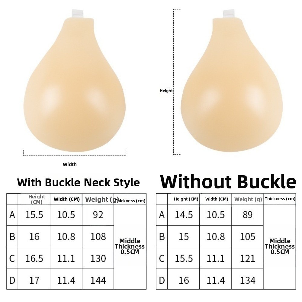 Seamless Silicone Nipple Cover – обзор и цена Full Cover Adhesive